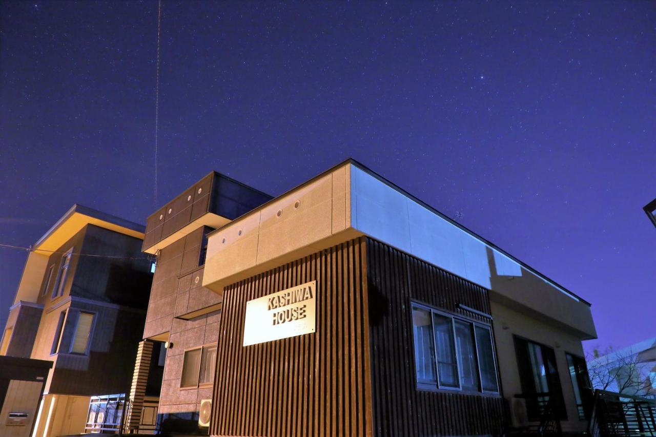 Kashiwa House Furano Villa Ngoại thất bức ảnh